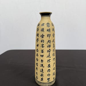 Brown vase 