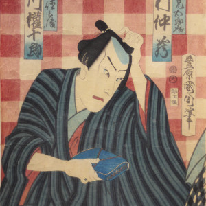 Ichikawa Gonjuro - Kabuki by Toyohara Kunichika