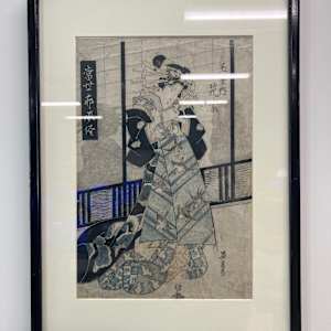 "Girl is Standing in the Room" 