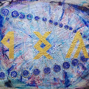 Maghari by Judit Nagy L. - LNJ, Image 2.