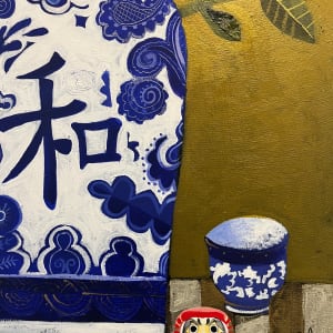 Still Life with Vase (Daruma) by Skip Hill 