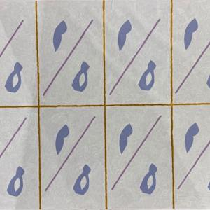 Composition Signs by Ruslan Gudiev