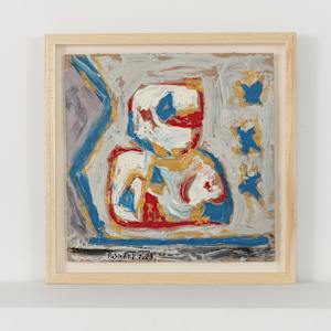 Snow Maieen by Ruslan Gudiev 