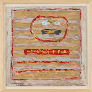 Traces of Hidden Trails by Ruslan Gudiev