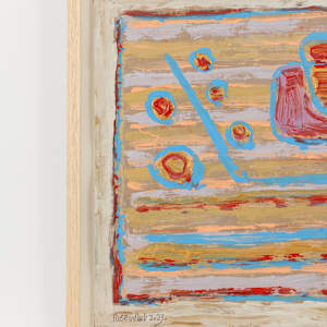 In the Eastern Teahouse by Ruslan Gudiev 