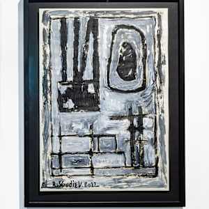 Abstract Composition 4023 by Ruslan Gudiev 