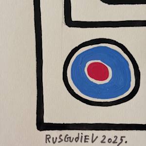 Light Play Series by Ruslan Gudiev 