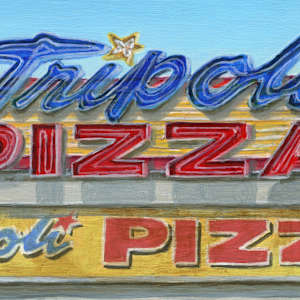 Tripoli Pizza by Debbie Shirley