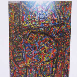 Crown and Eye by Randall Mass, Image 5.