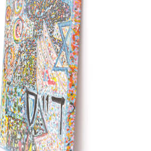Star +  Shadows (Diptych) by Randall Mass, Image 3.