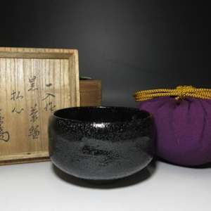 Raku Kichizaemon IV, Ichinyu - 1640-1696 by Raku Kichizaemon IV, Ichinyu 楽吉左衛門 一入 四代
