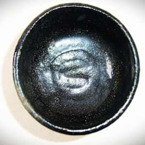 Raku Kichizaemon IX  Ryōnyū了入 楽吉左衛門 九代   1756–1834 by Raku Kichizaemon IX 九代楽吉左衛門 Ryōnyū了入 