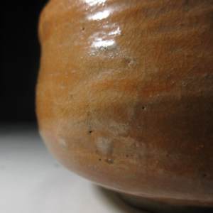 Raku Kichizaemon X, Tannyū 旦入,  樂吉左衛門 十代  1795-1854 by Raku Kichizaemon X, Tannyū 樂吉左衛門 十代 