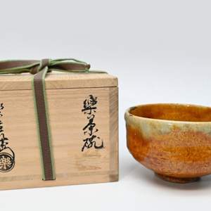 Raku Kichizaemon XV, Jikinyu   楽吉左衛門十五代   ( b.1949 ) by Raku Kichizaemon XV, Jikinyu 楽吉左衛門十五代