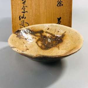 Hagi yaki Hira chawan  -  白柿 Shirogaki, “White Persimmon” by Buppu ??
