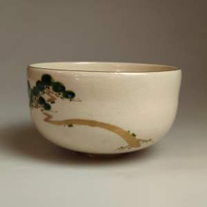Kyo -Yaki Chawan by Ito Tozan III  三代 伊東陶山 1900 - 1970 
