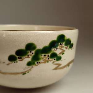 Kyo -Yaki Chawan by Ito Tozan III  三代 伊東陶山 1900 - 1970 
