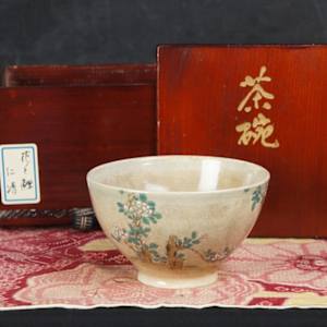 Nonomura Ninsei Ochawan, ceramic wood kiln craft 1800’s by Nonomura Ninsei