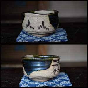 Oribe Chawan by Noda Touzan II   野田東山 二代   b.1938 by Noda Touzan II 野田東山 二代 