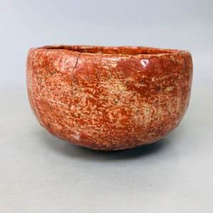 Takahashi Dōhachi III 三代 高橋道八 (1811-1879) by Takahashi Dōhachi III 三代 高橋道八 