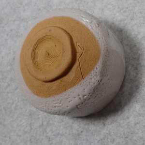 Sato Jūzō (佐藤重造) Shino Chawan, "Kōjitsu" (好日), inscribed by Fukumoto Sekio of Daitoku-ji  b.1943 by Sato Juzo (佐藤重造) 