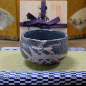 Kuwabara Kosaburo V, Nezumi Shino Chawan, Kikyoya Kiln by Kuwabara Kosaburo V