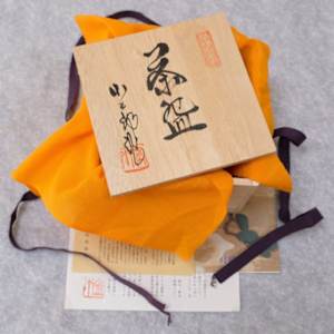 Kuwabara Kosaburo V, Nezumi Shino Chawan, Kikyoya Kiln by Kuwabara Kosaburo V 