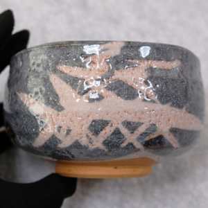 Kuwabara Kosaburo V, Nezumi Shino Chawan, Kikyoya Kiln by Kuwabara Kosaburo V 