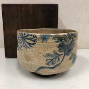 Ishikawa Yūrin (1870 – 1952) “Chrysanthenum” by Ishikawa Yūrin