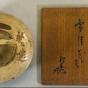 Ohashi Shuji 大橋秋二 (1795–1857), E-Seto Chawan "Setsugetsuka", by Ohashi Shuji 大橋秋二 