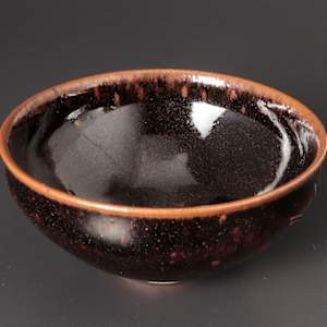 Zeze-yaki Chawan of the “flying circle form” (飛圓形) with Inscription by Hikada Soya (宗也山) 1884–1946 by Kagerōen Kiln (陽炎園) Artist Unknown 
