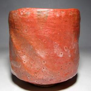 Raku Kichizaemon III, Dōnyū 三代 楽吉左衛門 道入, 1599-1656 by Raku Kichizaemon III, Dōnyū 三代 楽吉左衛門 道入, 