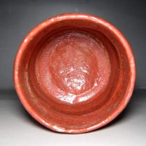 Raku Kichizaemon III, Dōnyū 三代 楽吉左衛門 道入, 1599-1656 by Raku Kichizaemon III, Dōnyū 三代 楽吉左衛門 道入, 