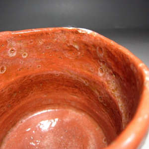 Raku Kichizaemon III, Dōnyū 三代 楽吉左衛門 道入, 1599-1656 by Raku Kichizaemon III, Dōnyū 三代 楽吉左衛門 道入, 