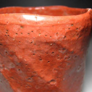 Raku Kichizaemon III, Dōnyū 三代 楽吉左衛門 道入, 1599-1656 by Raku Kichizaemon III, Dōnyū 三代 楽吉左衛門 道入, 