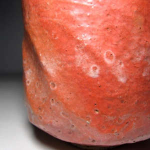 Raku Kichizaemon III, Dōnyū 三代 楽吉左衛門 道入, 1599-1656 by Raku Kichizaemon III, Dōnyū 三代 楽吉左衛門 道入, 