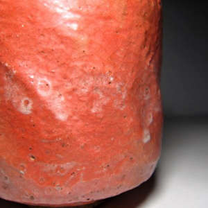 Raku Kichizaemon III, Dōnyū 三代 楽吉左衛門 道入, 1599-1656 by Raku Kichizaemon III, Dōnyū 三代 楽吉左衛門 道入, 