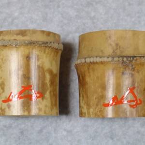 Bamboo Pair Futaoki with Kao by Hasegawa Kanshu  長谷川寛州 of Daitokuji Sangen-in Temple.  Base cutting by Kakiuchi Yūzan  垣内遊山 by Hasegawa Kanshu 長谷川寛州 