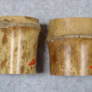 Bamboo Pair Futaoki with Kao by Hasegawa Kanshu  長谷川寛州 of Daitokuji Sangen-in Temple.  Base cutting by Kakiuchi Yūzan  垣内遊山 by Hasegawa Kanshu 長谷川寛州 