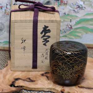 Natsume 棗 (tea caddy) by Takasaki Shûhô I   高崎秋峰 by Takasaki Shûhô 高崎秋峰