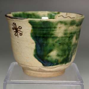 Kato Shuntai 加藤春岱 (1802–1877), Oribe Tea Cup by Kato Shuntai 加藤春岱 