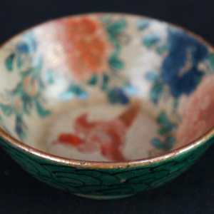 Kutani 九谷Sakazuki Sake cup Japan 1880 – 1900 Meiji Era. by Unknown 