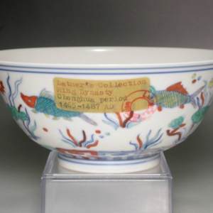 Rare 15th Century Ming Dynasty Chenghua Wucai Bowl by Unknown 