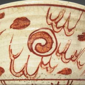 Aoki Mokubei 青木木米 1767-1833 - Red-painted dragon tea bowl. by Aoki Mokubei 青木木米 