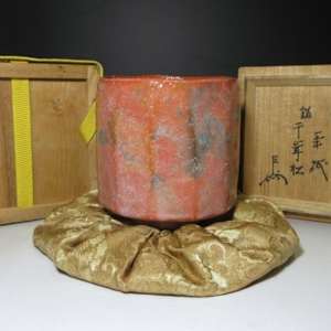 Raku Kichizaemon XIV, Kakunyû 覚入十四代 楽吉左衛門 1918 – 1980 Tomobako Inscription by Omotesenke Iemoto XIII, Jokuchūsai (十三代 即中斎, 1901–1979) by Raku Kichizaemon XIV, Kakunyu 十四代 楽吉左衛門 覚入