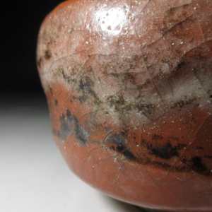 Raku Kichizaemon V, Sonyu 宗入   楽吉左衛門宗入五代 (1664-1716) Red Raku Chawan with Tomobako inscribed by Raku Kichizaemon X, Tannyû (1795-1854) by Raku Kichizaemon V , Sonyu (樂 宗入) 楽吉左衛門 宗入五代 