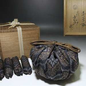Raku Kichizaemon V, Sonyu 宗入   楽吉左衛門宗入五代 (1664-1716) Red Raku Chawan with Tomobako inscribed by Raku Kichizaemon X, Tannyû (1795-1854) by Raku Kichizaemon V , Sonyu (樂 宗入) 楽吉左衛門 宗入五代 