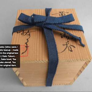 Mizuno Keiko (水野敬子, b. 1937) Mino ware, Ki-seto (黄瀬戸) Yunomi by Mizuno Keiko 水野敬子 
