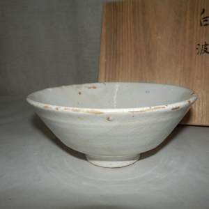 Matsunaga Gōzan (松長剛山) b.1943 Abbot of Daitoku-ji sub temple Kōtō-in. 粉引 (kohiki) glaze hira chawan (flat tea bowl) by Unknown 