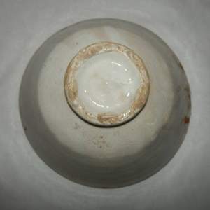 Matsunaga Gōzan (松長剛山) b.1943 Abbot of Daitoku-ji sub temple Kōtō-in. 粉引 (kohiki) glaze hira chawan (flat tea bowl) by Unknown 